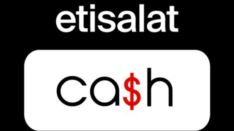 محفظة
